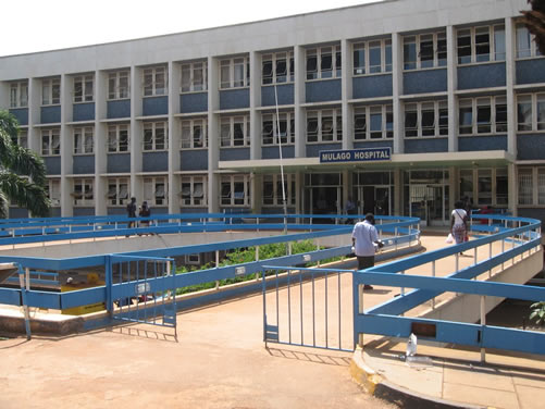 Things to do while in Kampala City