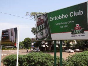 Things to see in Entebbe
