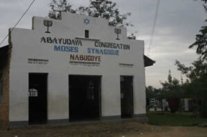 Abayudaya Community