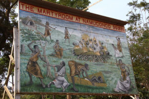 Uganda Martyrs shrine Namugongo